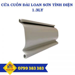 Cửa cuốn Đài Loan sơn tĩnh điện 1.3ly - HTDoor