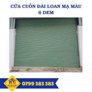 Cửa cuốn Đài Loan mạ màu 6 dem - HTDoor